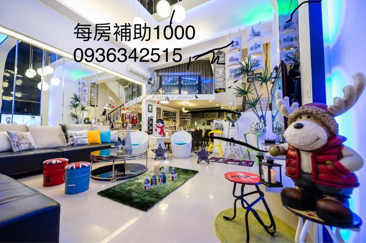 左岸villa 電動麻將k歌包棟主題派對 Luodong Exterior foto